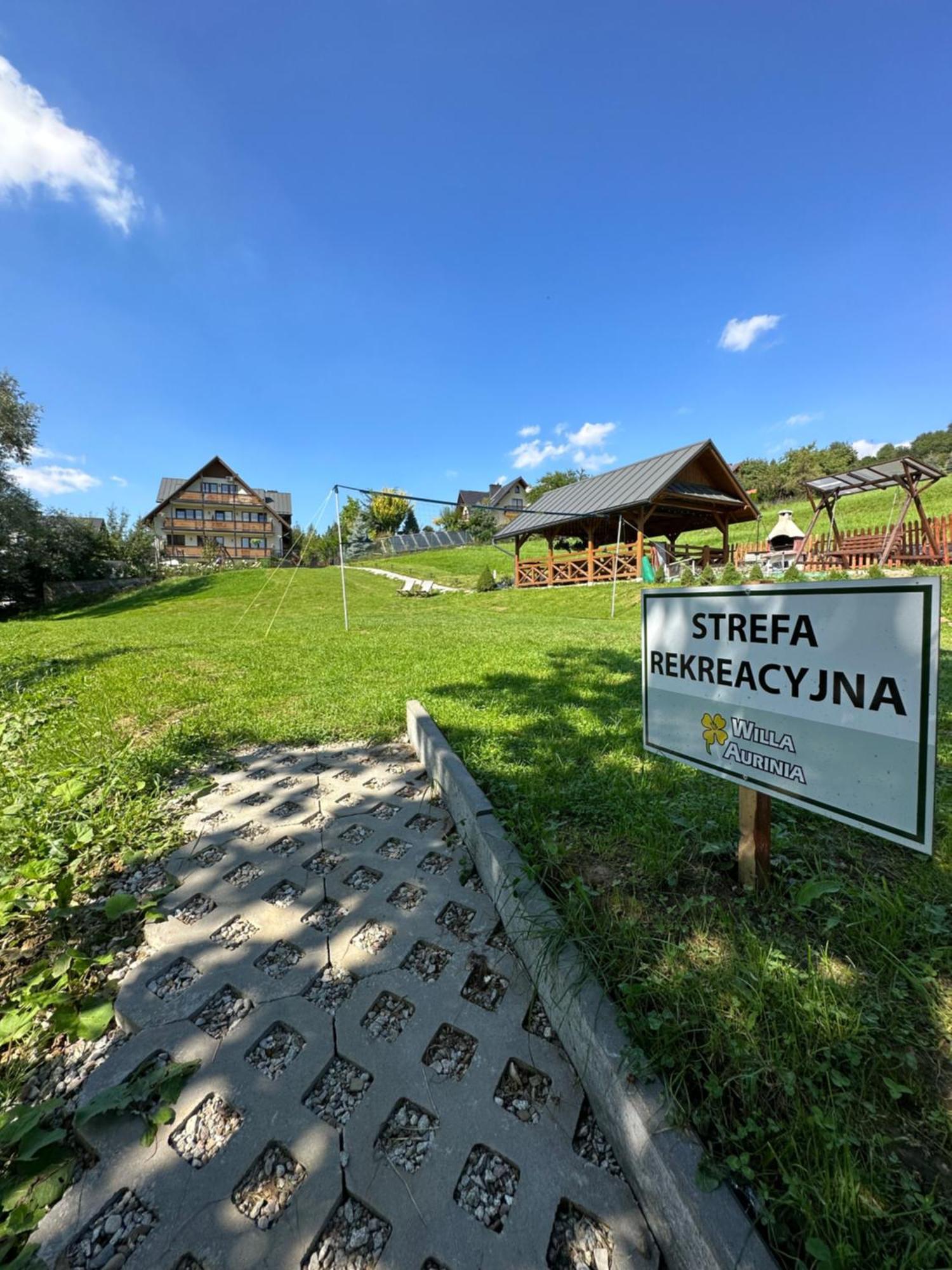 Aurinia